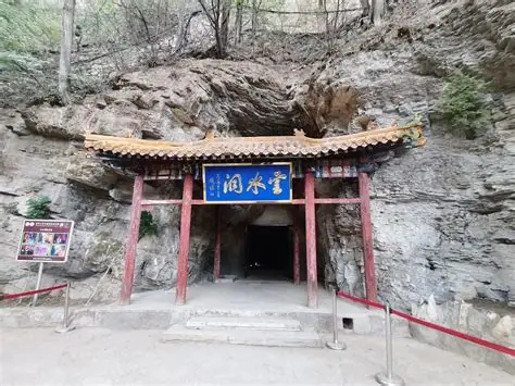 Shangfangshan